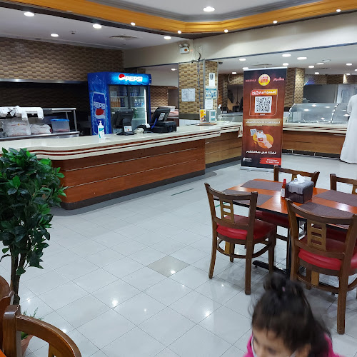 مطــعم مشـــوار - الضيافة