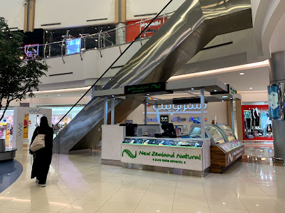 نيوزيلاند ناتشورال