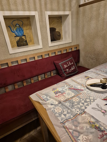 مقلط الفريج - الضيافة