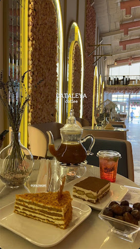 cataleya cafe كتاليا كافيه - الضيافة