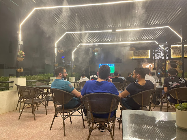 Opinii despre لاونج قدوع لولوه în الرياض - الضيافة