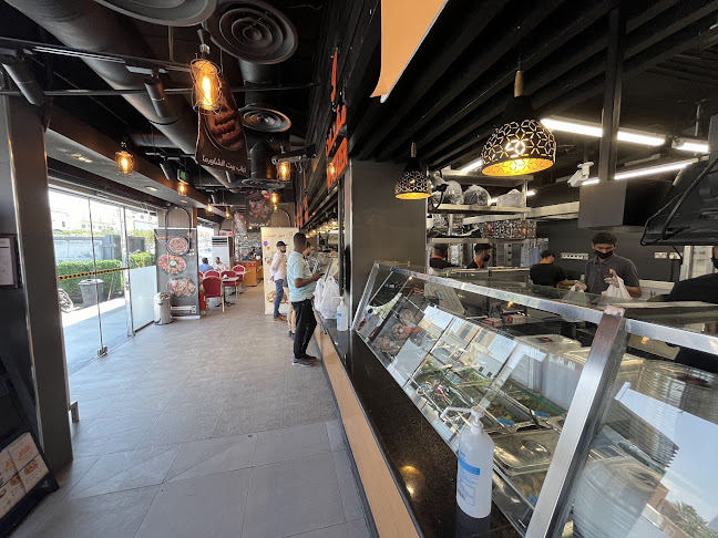 Comentarii opinii despre بيت الشاورما