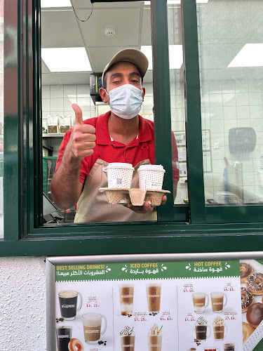 Krispy Kreme - جدة