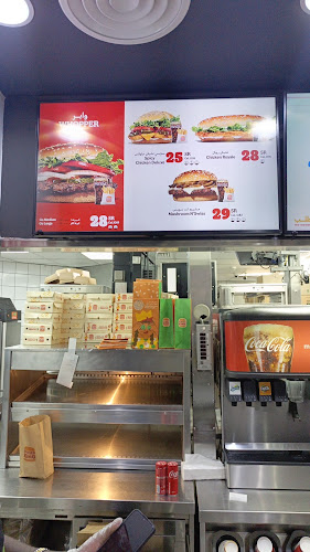 Comentarii opinii despre برجر كنج