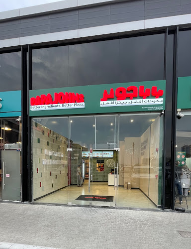 المنار، الدمام 32274