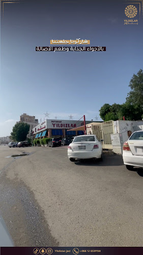 المعادي، حي الرويس، جدة 23212