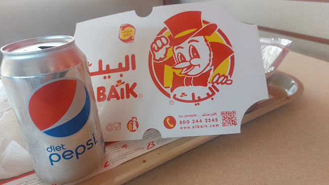 8XFH+P4H، طريق الملك عبد العزيز، التعليم، بريدة 52361