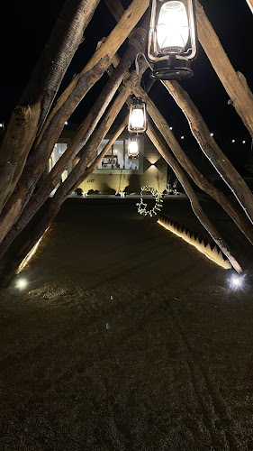 رشفة - الضيافة