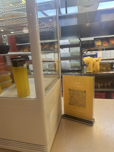 كتيكت | KTAYKIT - الضيافة