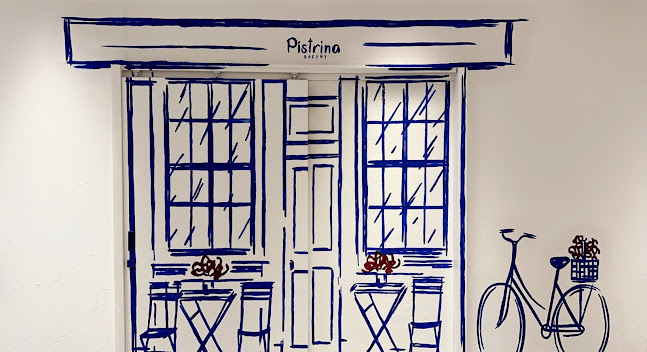 بسترينا بيكري - الرياض