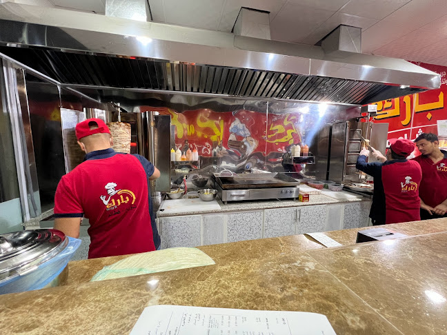 شاورما بارك