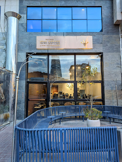 ادمي قهوة و محمصة