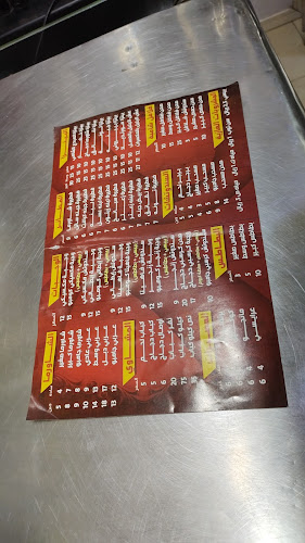 Opinii despre مطعم المبدع الشامي 4 în مكة - الضيافة