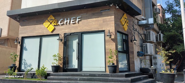 مطعم كيو شيف