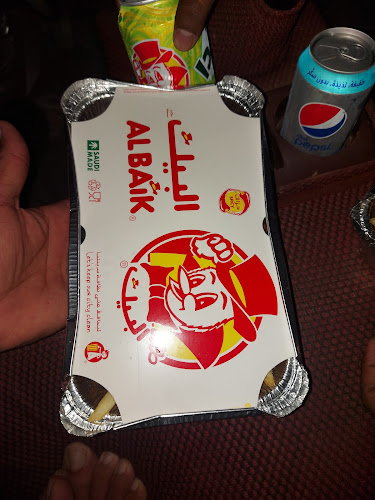 6812 15، الشرفية، أبها 62542