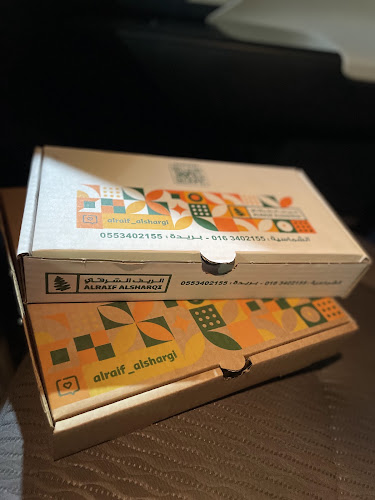 Comentarii opinii despre مطعم الريف الشرقي