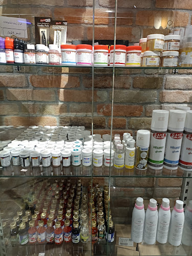 Comentarii opinii despre أعمال المخابز bakeries works