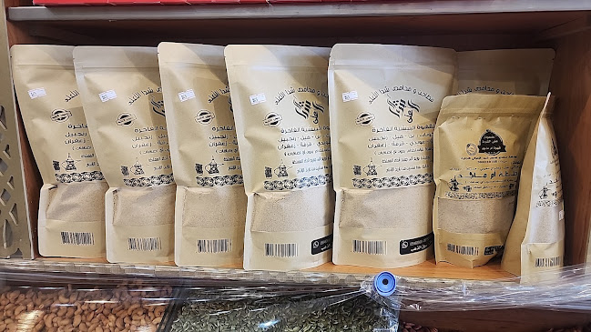 فهد بن جلوي، وسط المدينة، الباحة 65522