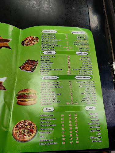 6620 عامر البدري، 4382، عرقة، الرياض 12583