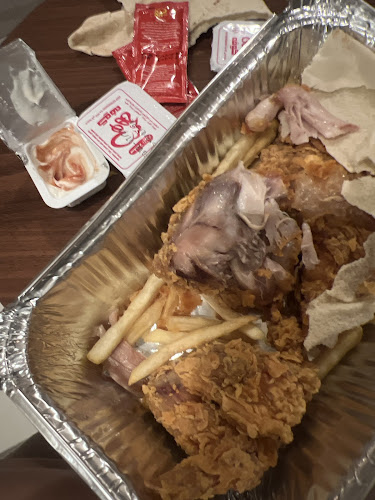 كوفة - الخبر