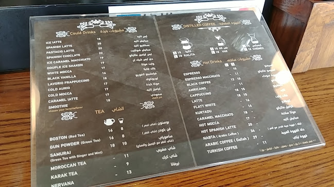 Comentarii opinii despre LAVORIO