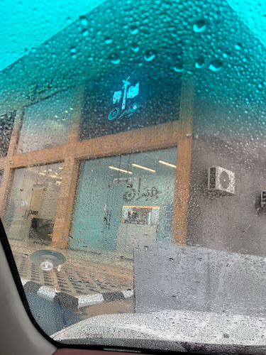 SMJA3304, 8078 شارع القدس, 3304, عرعر 73244