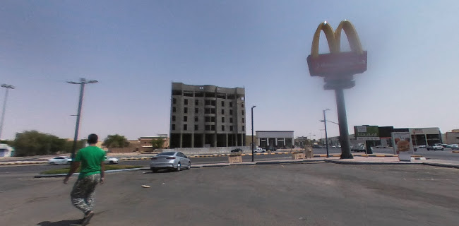 ماكدونالدز