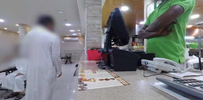 Opinii despre مطعم العريش المميز în القطيف‎ - الضيافة