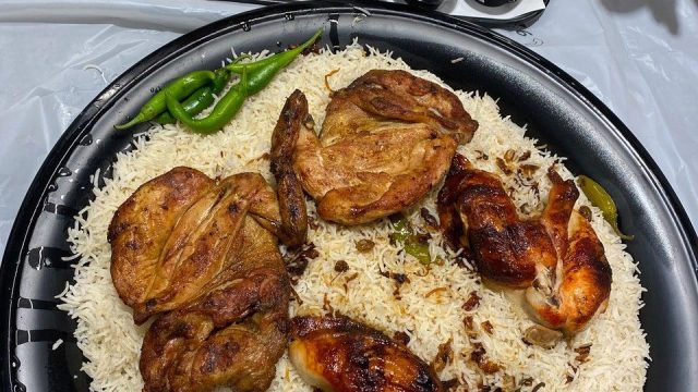 مظبيكم - بيشة