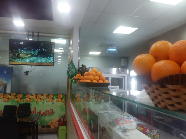 مشويات مذاق شامي