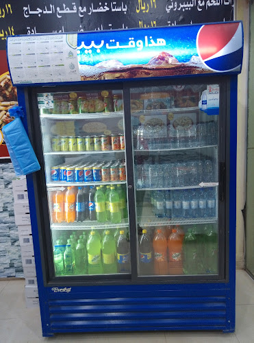 بيتزا زاد الطاير