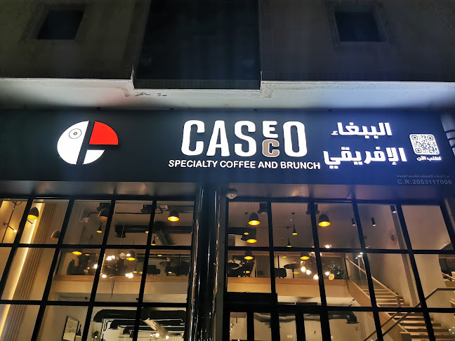 Comentarii opinii despre Caseco Cafe | كاسيكو كافيه