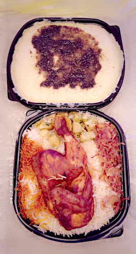 فنون المدفون - جدة