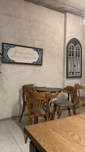 LiberTea - الضيافة