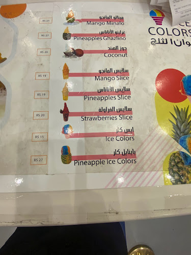 6591 طريق الكورنيش، حي الشاطئ، جدة 23611 2739،