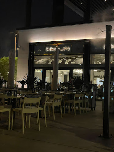 أم شريف - الرياض