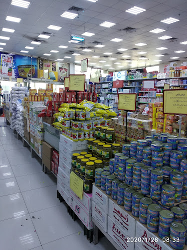 Comentarii opinii despre أسواق معاشي الاقتصادية