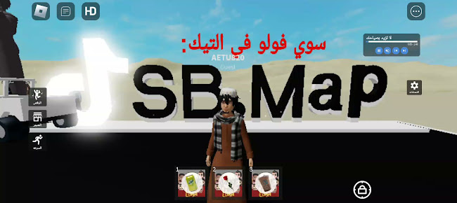 مطاعم الابداع العربي للفول والتميس اليماني والاكلات الشعبية