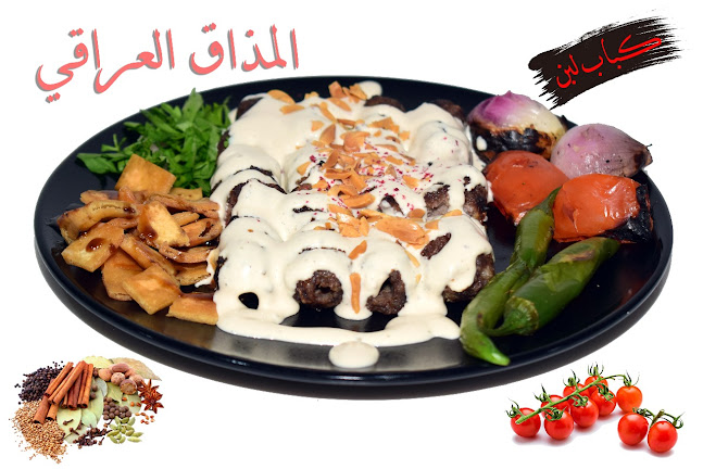 7228 شارع الأمير ناصر بن عبدالعزيز، الزاهر، الخرج 16438