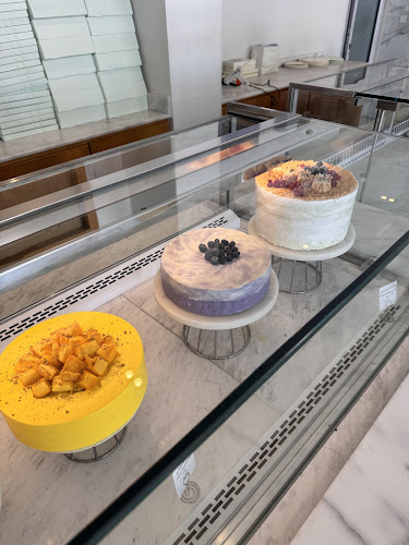 ايين - الرياض