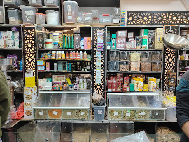 Opinii despre محامص الغزلان للمنتجات السودانية بالمدينة în المدينة المنورة - الضيافة