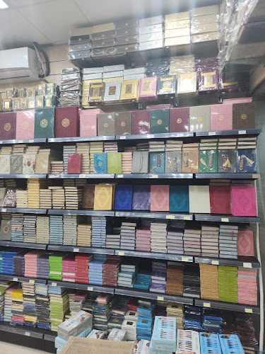 شارع العطايف - الرياض