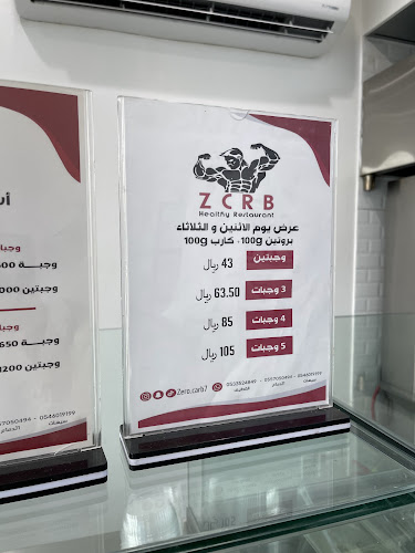 H267+Q47، الخزامى، القطيف‎ 32633