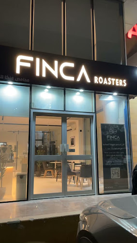 Opinii despre محمصة فنكا Finca roasters în الدمام - الضيافة