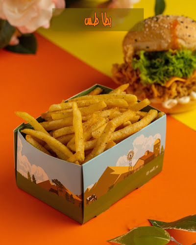 الشارع الثامن عشر، الزهور، الدمام 32423