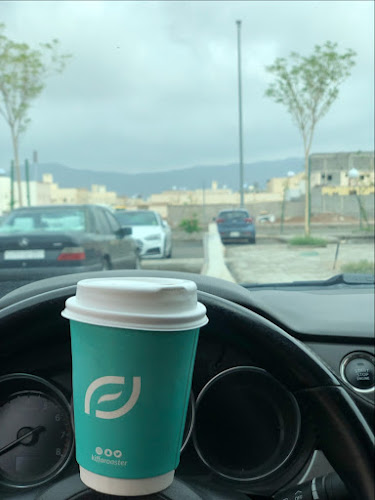 Comentarii opinii despre كفة