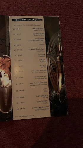 QP5Q+HWV، القدس، الرياض 13214