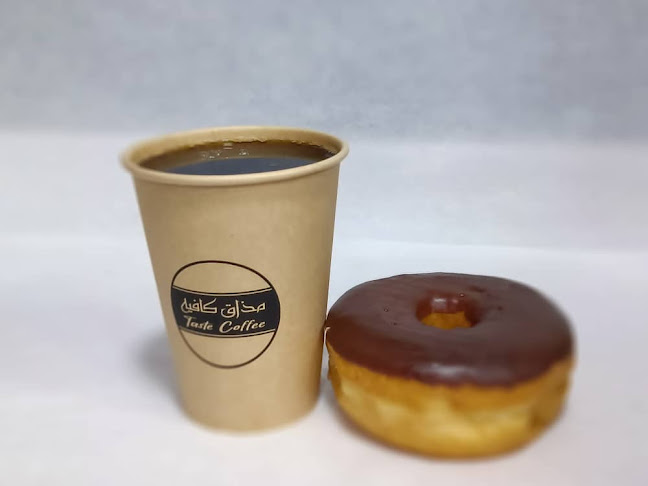 مذاق كافيه - الهفوف‎