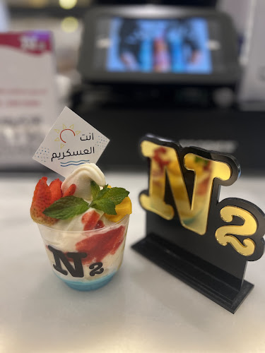 بوليفارد المحمدية، طريق الملك عبدالله، السد، المدينة المنورة 42382