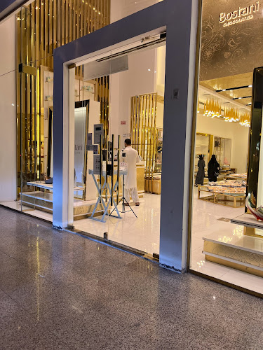 بستاني حلويات